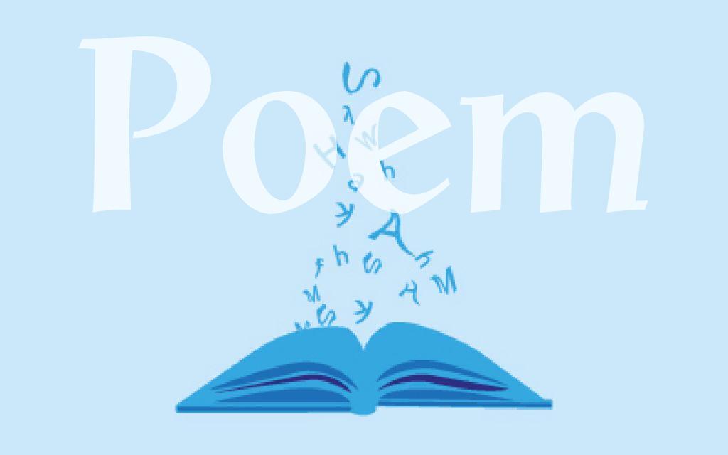 Spirited Arts 2023 Poetry